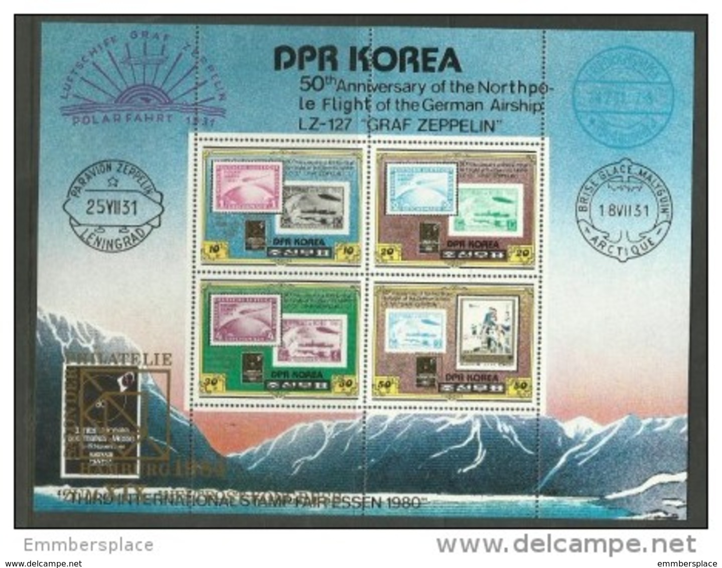 DPR Korea - 1980 Essen Stamp Fair Sheetlet MNH **   Sc 1989a - Korea, North