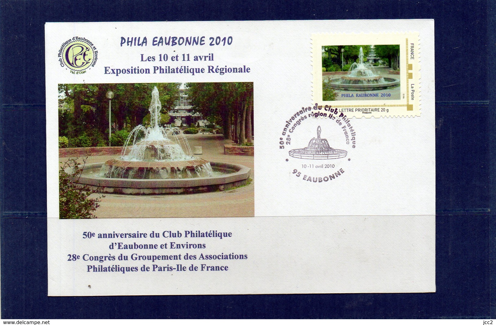 Phila Eaubonne 2010 Sur Lettre - Collectors