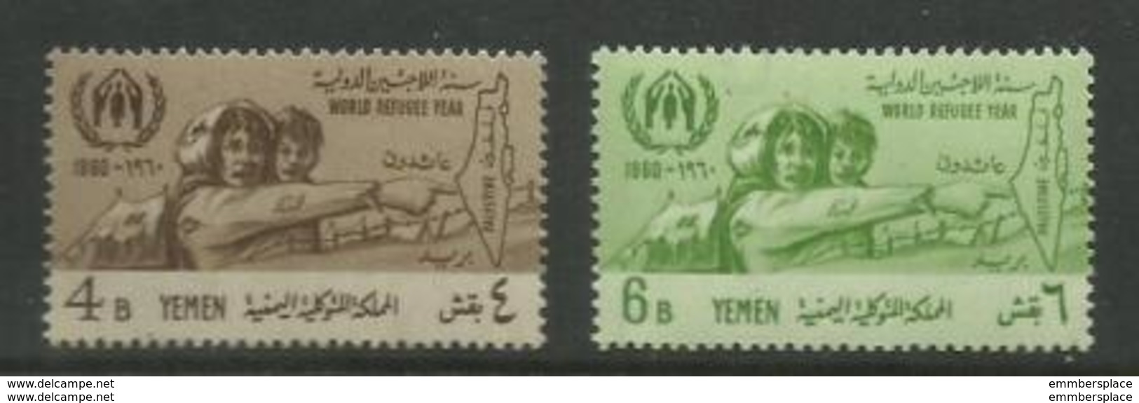 Yemen - 1960 World Refugee Year Set Of 2 MNH** - Yemen