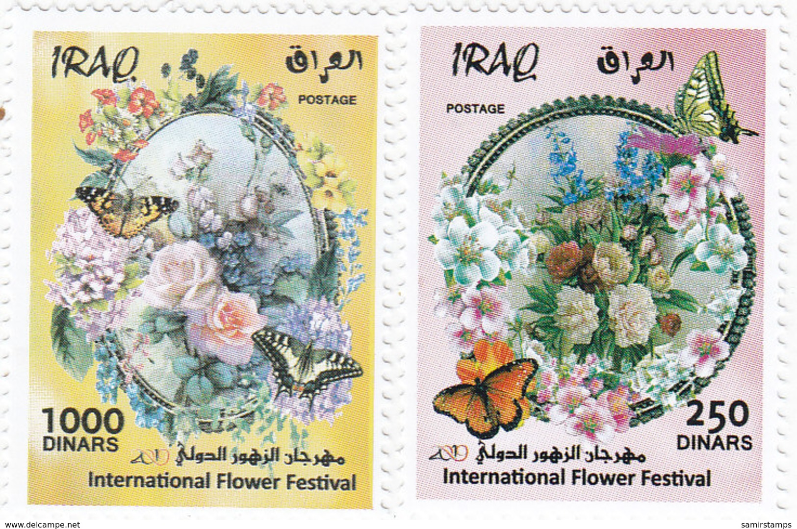 Iraq New Issue 2019, Flowers & Butterflies 2v.compl.set MNH- Nice Topical Issue,issued 3.000 Only- SKRILL PAYMENT ONLY - Iraq