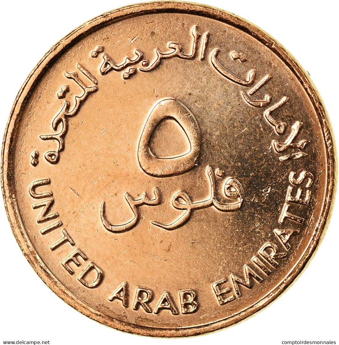 Monnaie, United Arab Emirates, 5 Fils, 2002/AH1422, British Royal Mint, TTB - United Arab Emirates