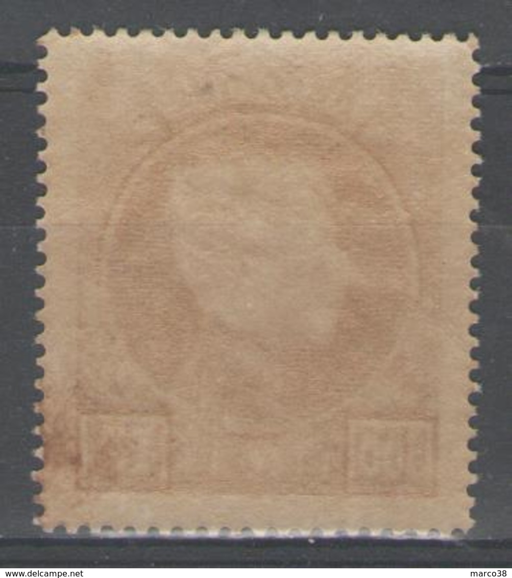 BELGIQUE:  N°292A **         - Cote 45€ - - 1929-1941 Big Montenez