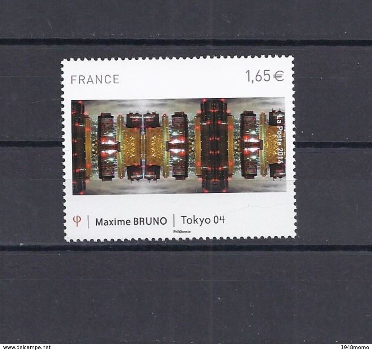 France - Année 2014 - N°4837 - Neuf - Unused Stamps