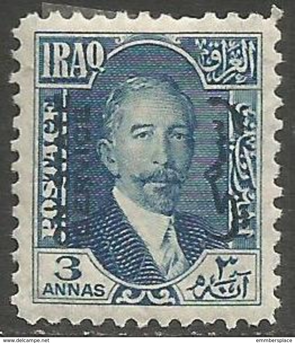 Iraq - 1931 King Faisal I Official 3a Fresh Mint MH *   Sc O30 - Iraq
