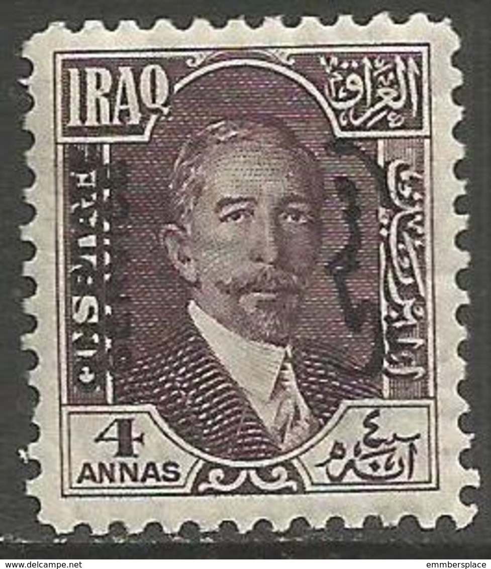 Iraq - 1931 King Faisal I Official 4a Fresh Mint MH *   Sc O31 - Iraq