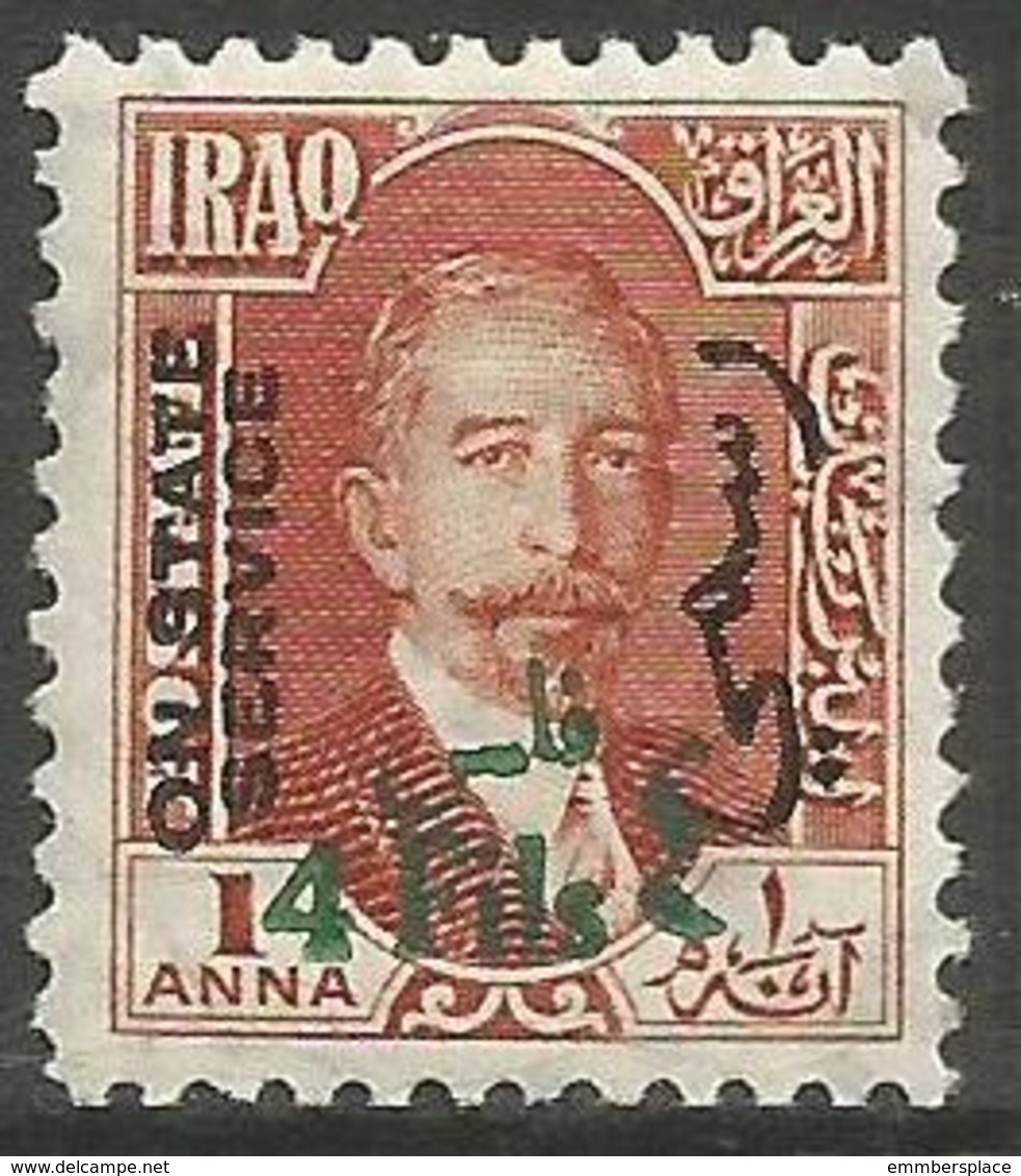 Iraq - 1932 King Faisal I Official 4f Surcharge Fresh Mint MH *   Sc O40 - Iraq