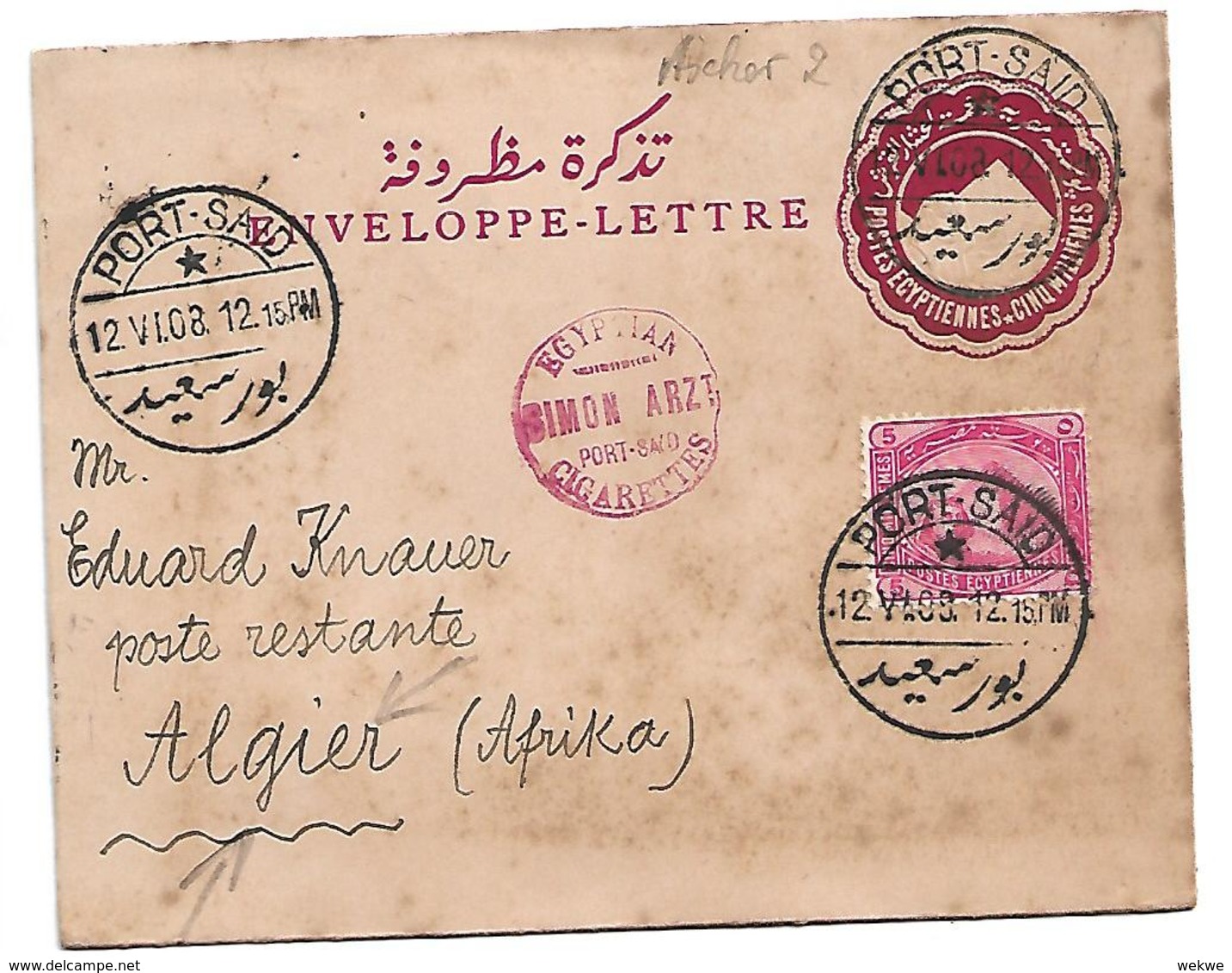 Egy223 / Ägypten / Stationery (Umschlagbrief) Ascher Nr. 2 Mit Zusatzmarke 1908 Ex Port Said Nach Algerien - 1866-1914 Ägypten Khediva