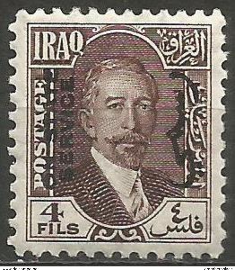 Iraq - 1932 King Faisal I Official 4f Fresh Mint MH *   Sc O57 - Iraq