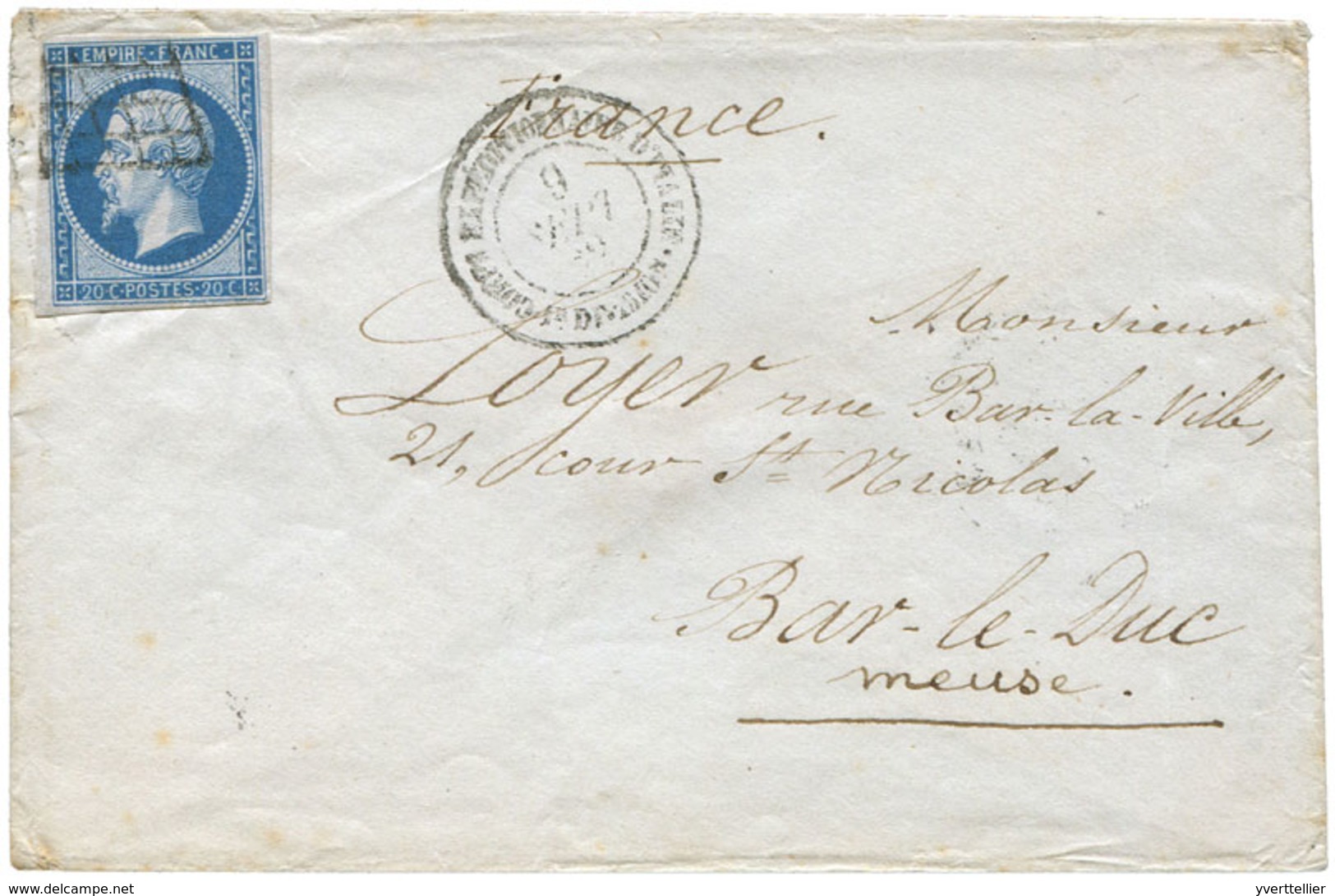 France : N°14A Obl. Sur Lettre - Other & Unclassified