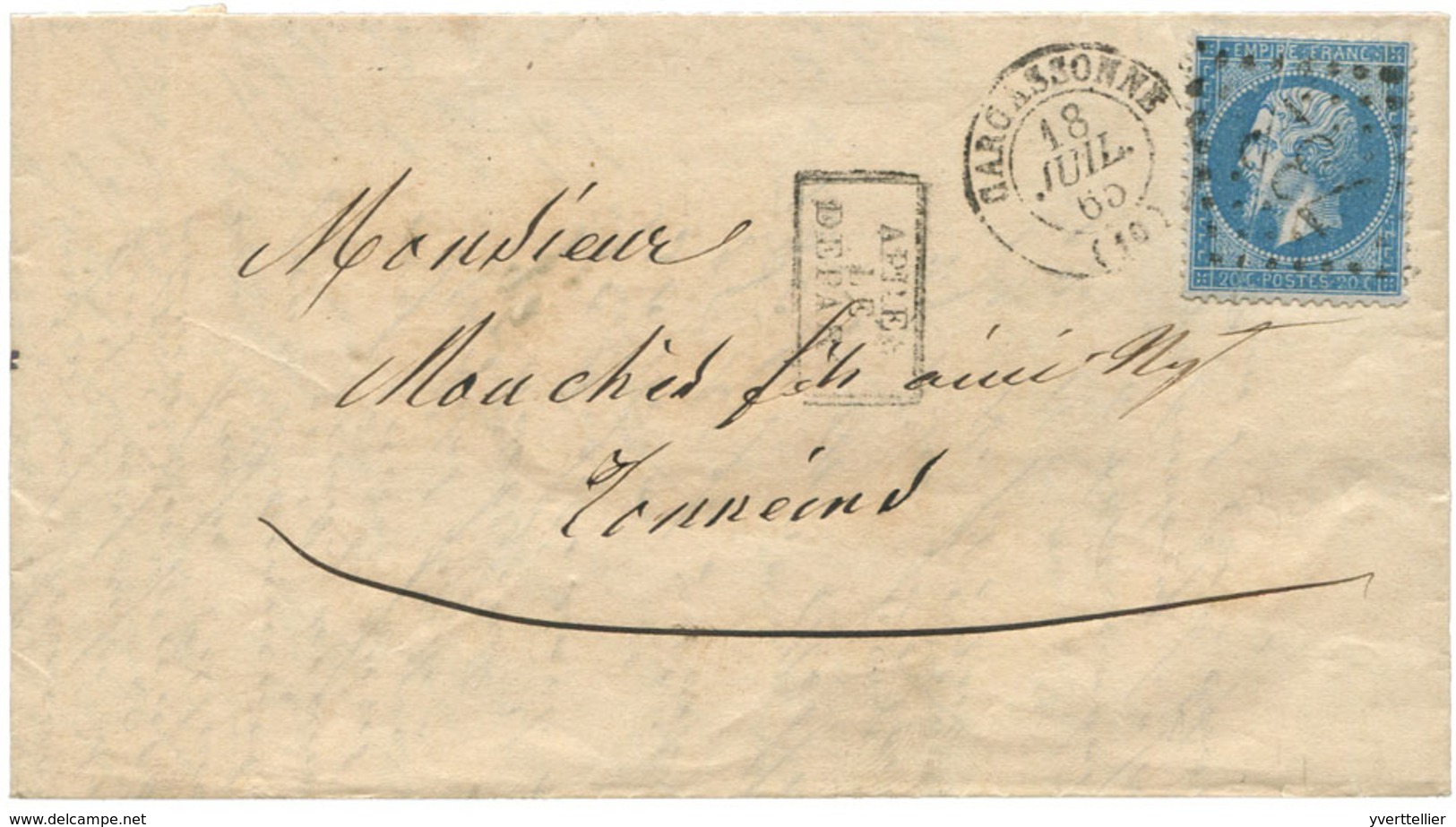 France : N°22 Obl. Sur Lettre - Other & Unclassified