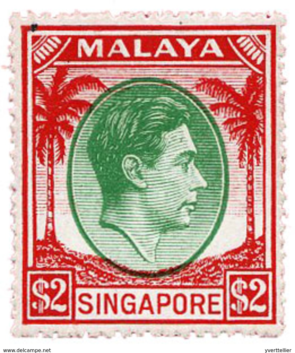 Singapour : N°19B**. - Singapur (1959-...)