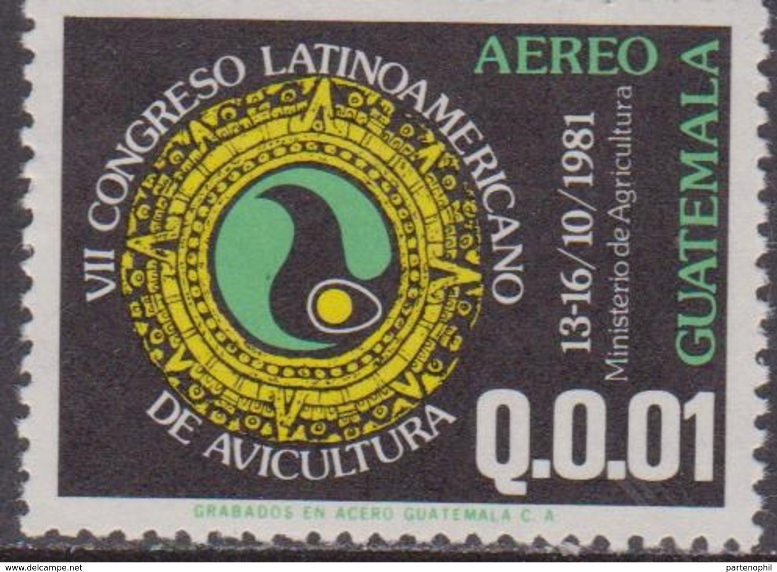 Guatemala Avicultura Poultry Farming Set MNH - Agricoltura