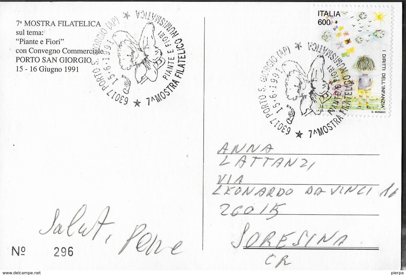 ANNULLO SPECIALE - PORTO S.GIORGIO - 15.06.1991 - PIANTE E FIORI - 7a MOSTRA FILATELICO NUMISMATICA SU CARTOLINA - Esposizioni Filateliche