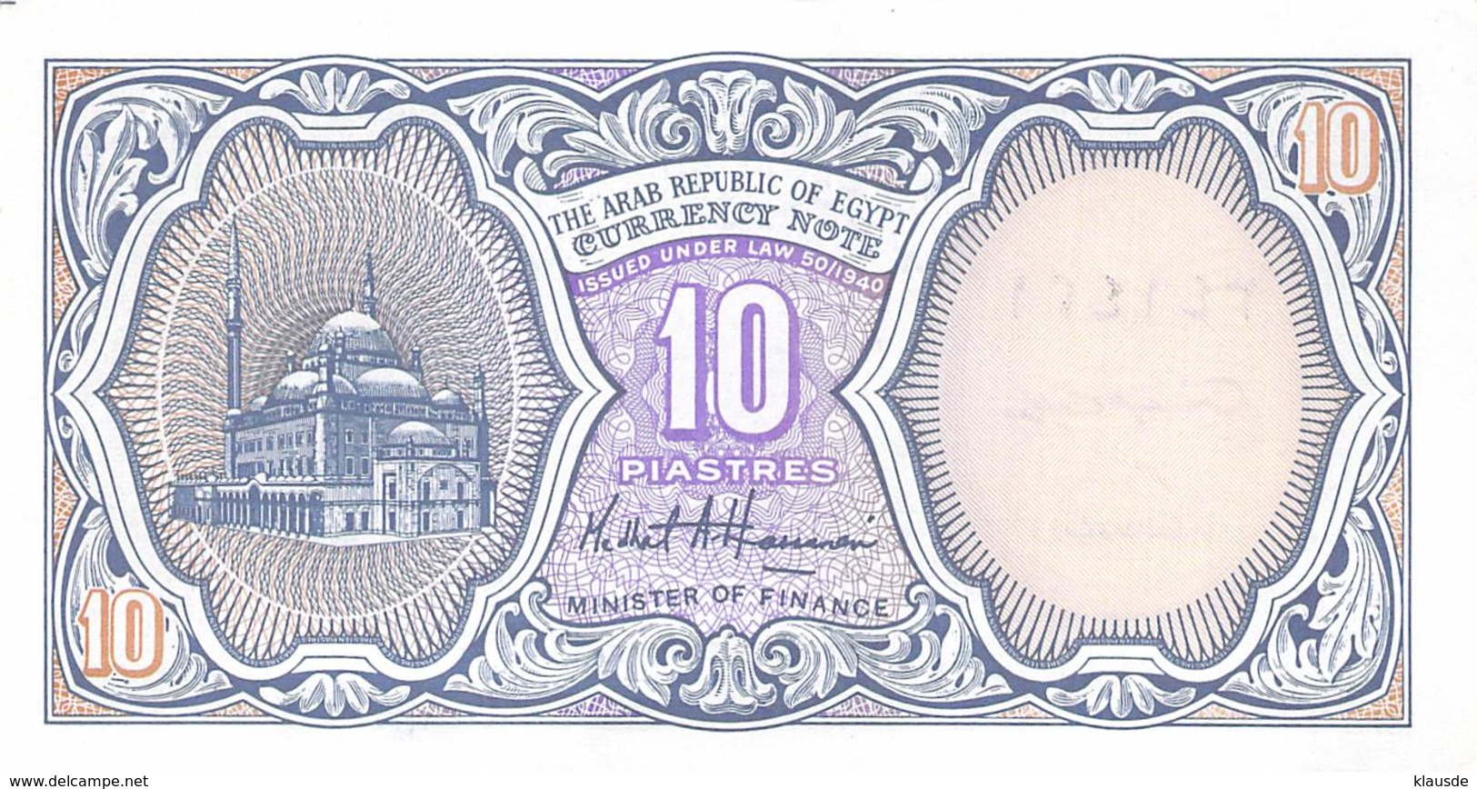 10 Piaster Ägypten  UNC - Egipto