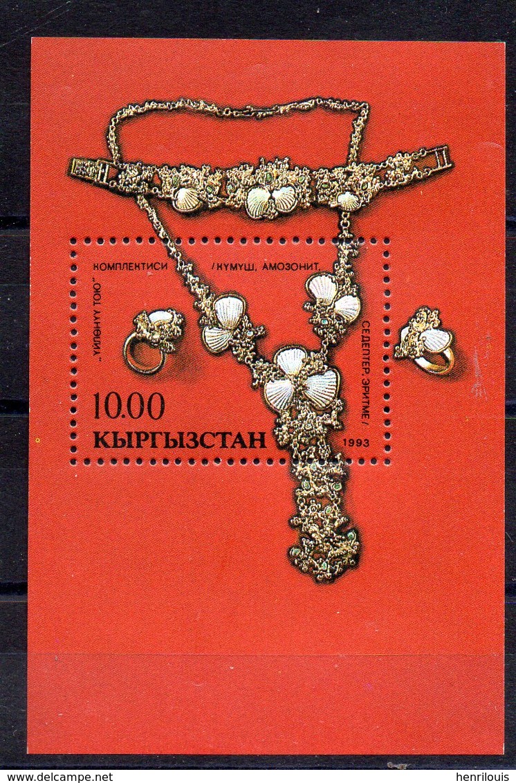 KIRGHIZISTAN  Timbre Neuf ** De 1993  ( Ref 6460)  Art - Bijoux - Kirghizistan