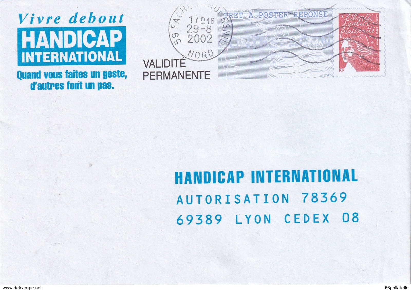 FRANCE P.A.P. REPONSE   2002 - PAP: Antwort/Luquet