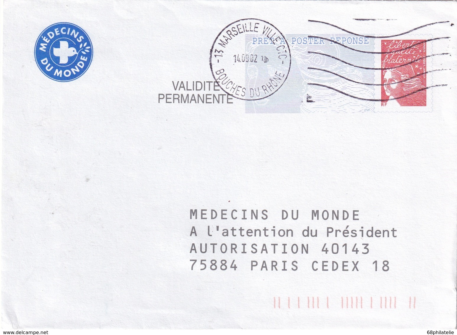 FRANCE P.A.P. REPONSE MARSEILLE   2002 - PAP: Antwort/Luquet