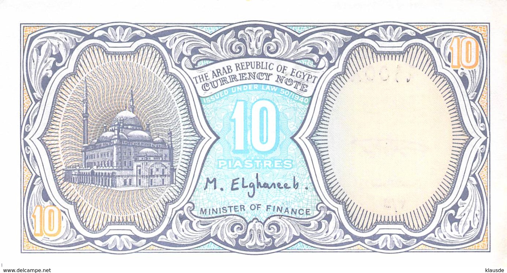 10 Piaster Ägypten UNC - Egipto