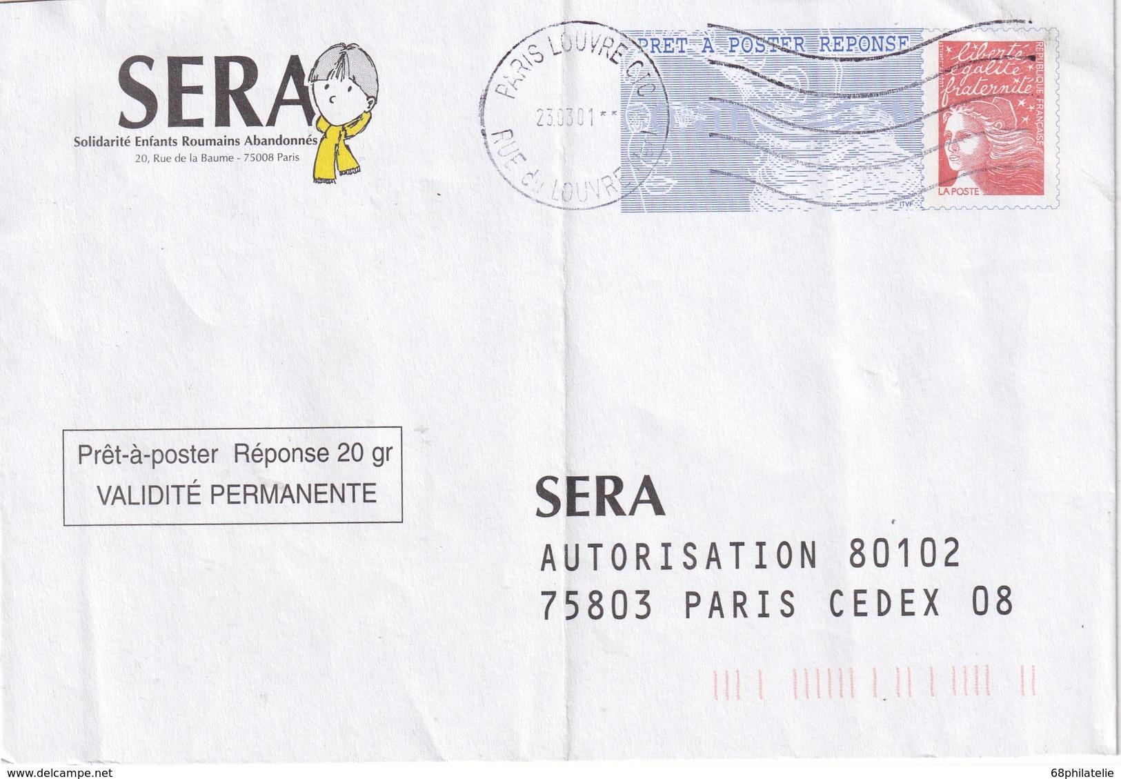 FRANCE P.A.P. REPONSE PARIS  2001 - PAP: Antwort/Luquet