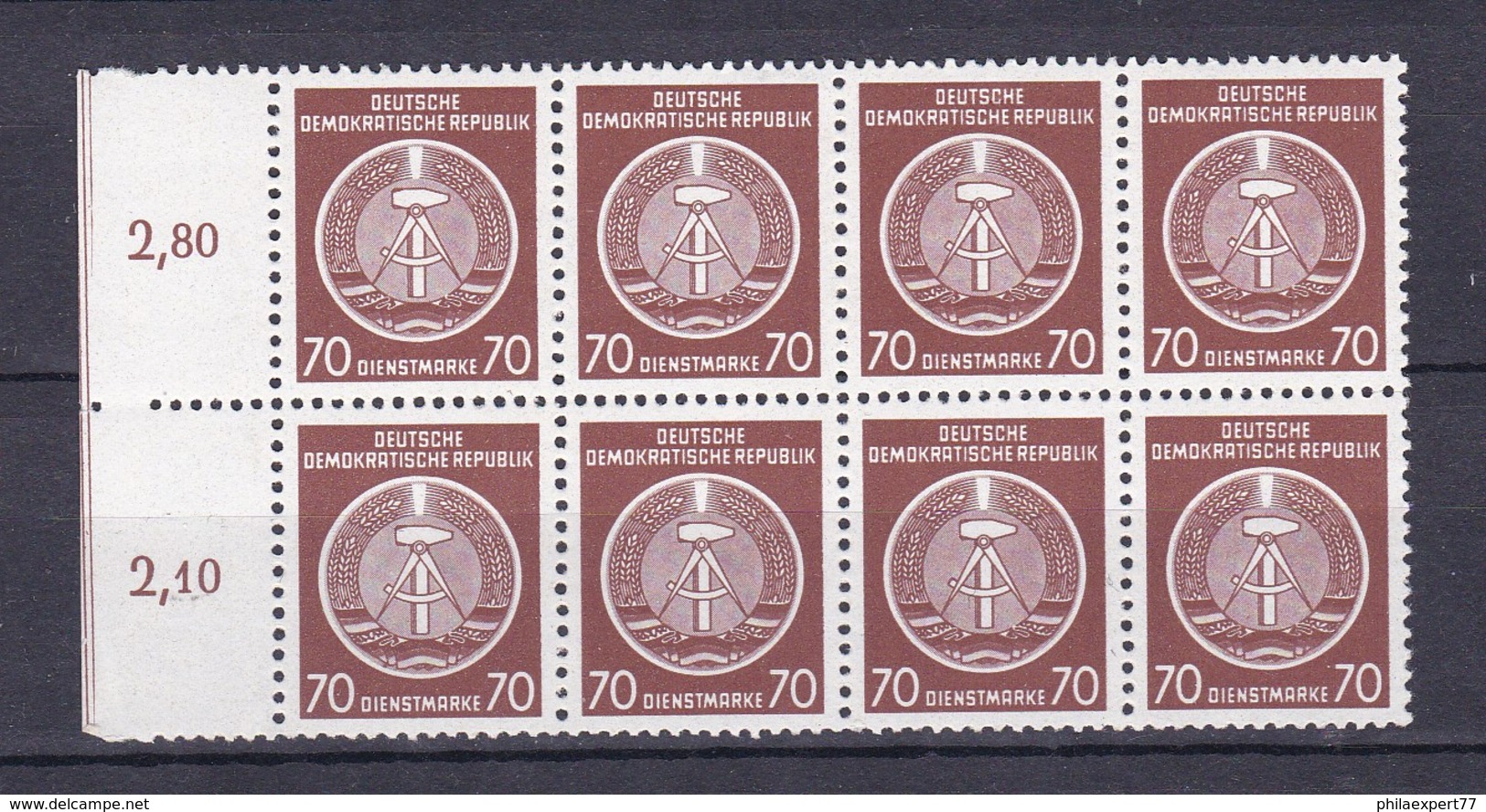 DDR - 1954 - Dienstmarken A - Michel Nr. 16 Achterblock Rand - 55 Euro - Sonstige & Ohne Zuordnung