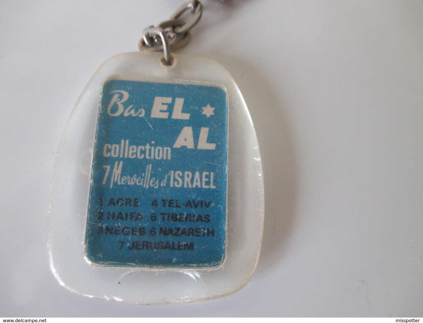 Porte Clé Ancien Nazareth Collection 7 Merveilles D'Israël - Key-rings