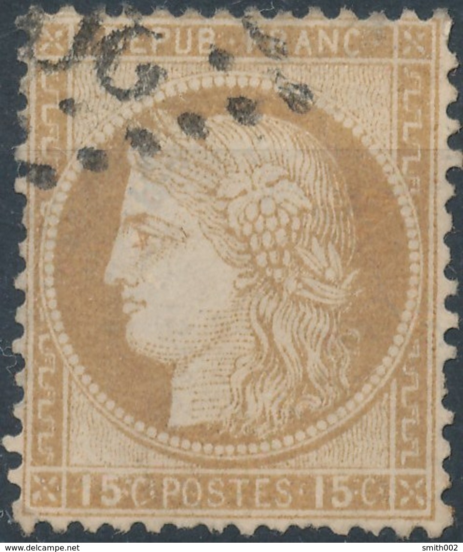 1871-73, Ceres 15c (4) - 1871-1875 Cérès