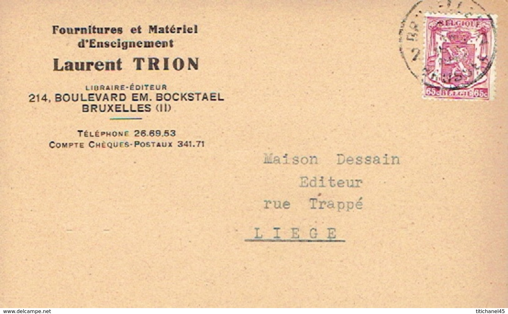 CP Publicitaire BRUXELLES 1947 - Laurent TRION - Fournitures Et Matériel D'Enseignement - Autres & Non Classés