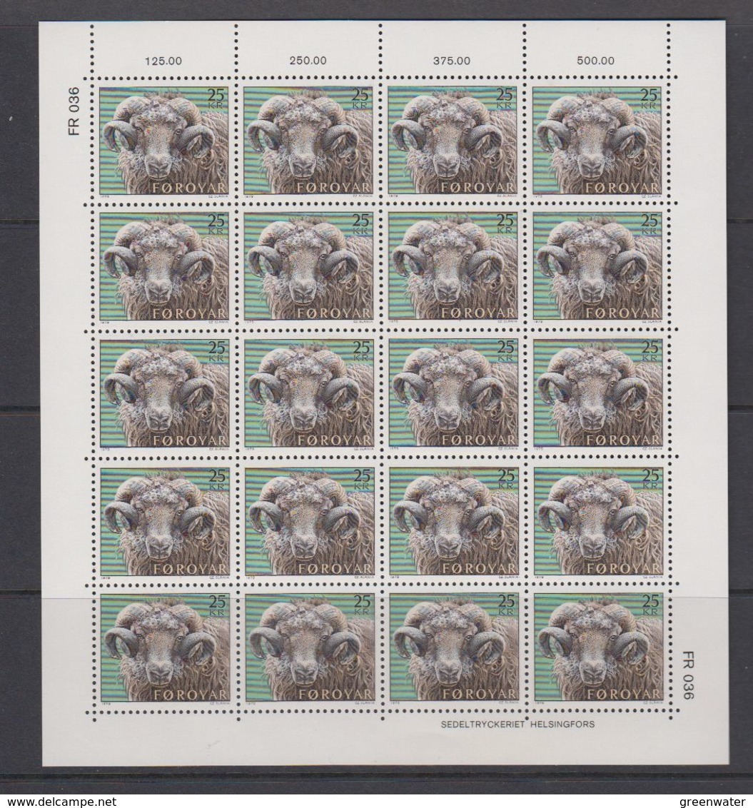Faroe Islands 1979 Sheep Ram 1v Sheetlet ** Mnh (F7313A) - Faeroër