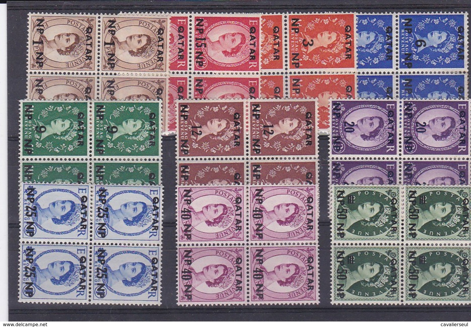 PETITE COLLECTION  Du  QATAR - NEUFS Avec Charnière Et Qq Obl. - Qatar