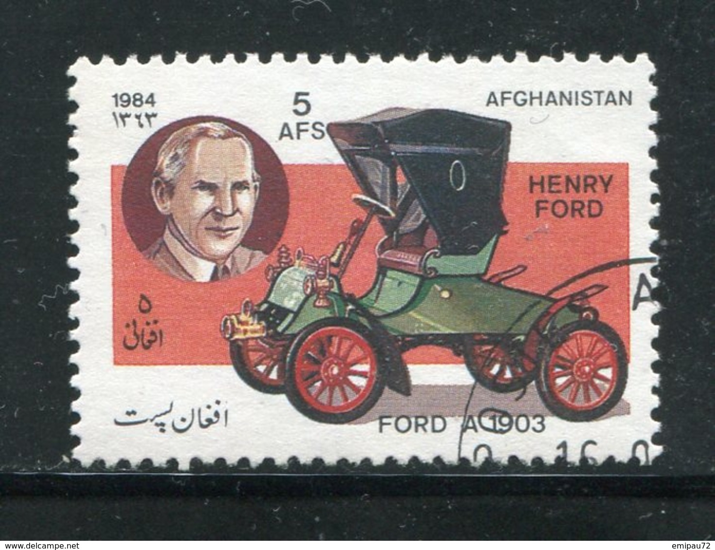 AFGHANISTAN- Y&T N°1183- Oblitéré (voiture) - Afghanistan