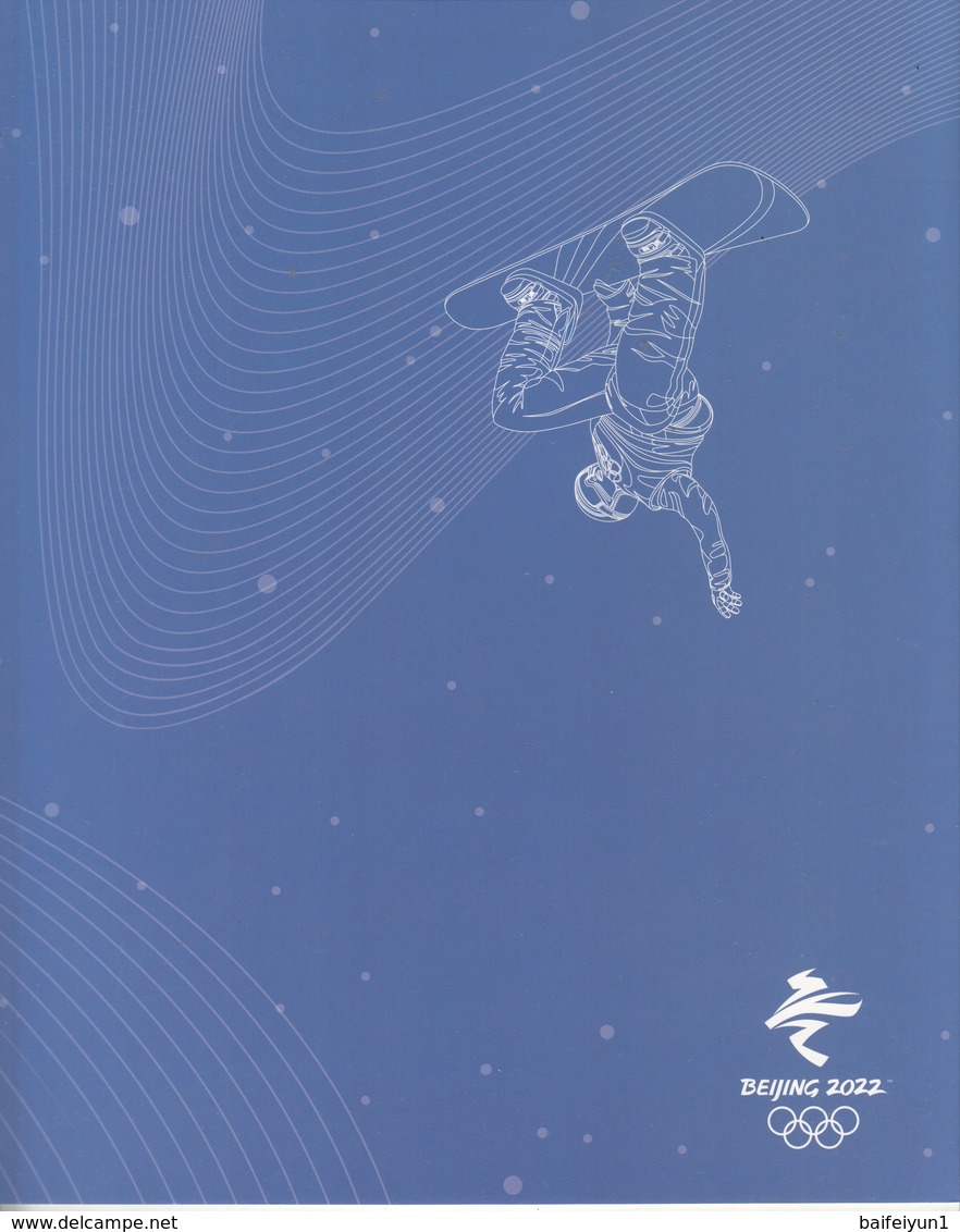 China 2018-32 Olympic winter game Beijing 2022-Snow sports full sheet Folder