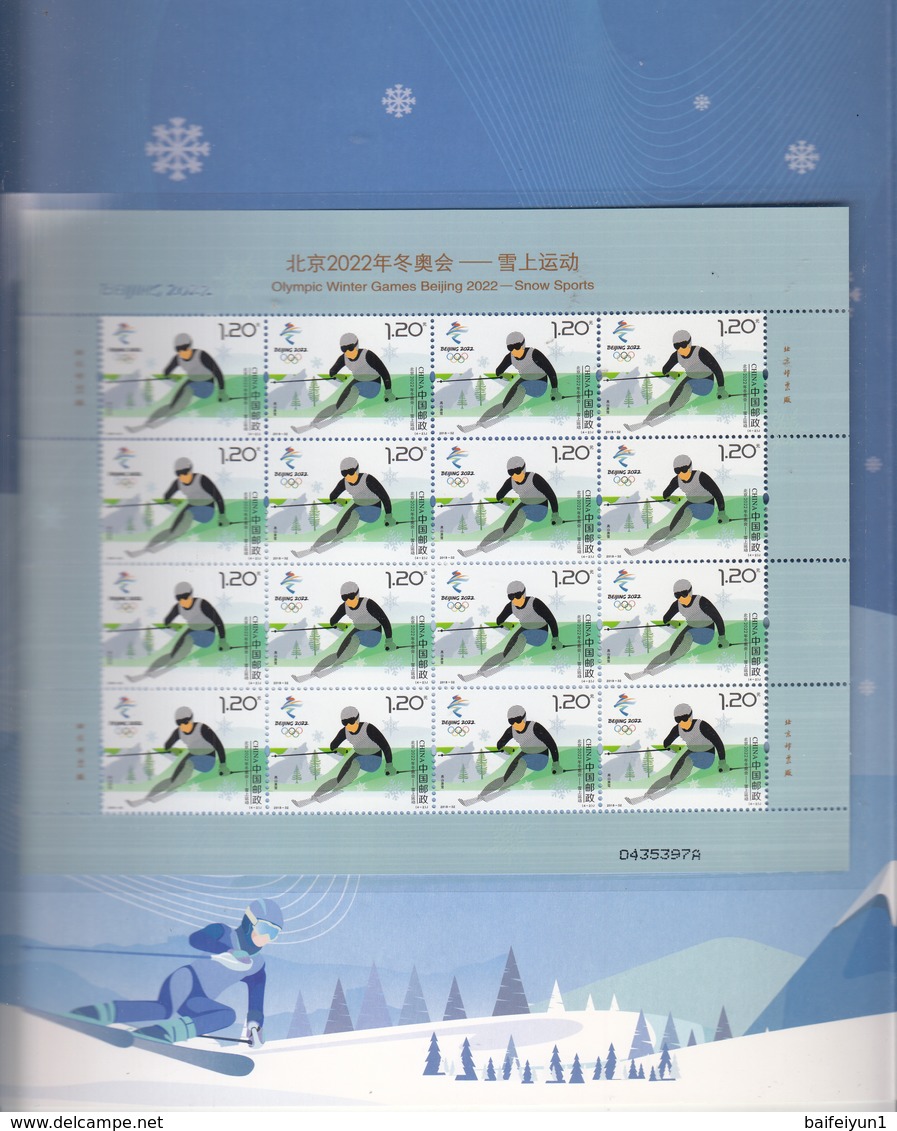 China 2018-32 Olympic winter game Beijing 2022-Snow sports full sheet Folder