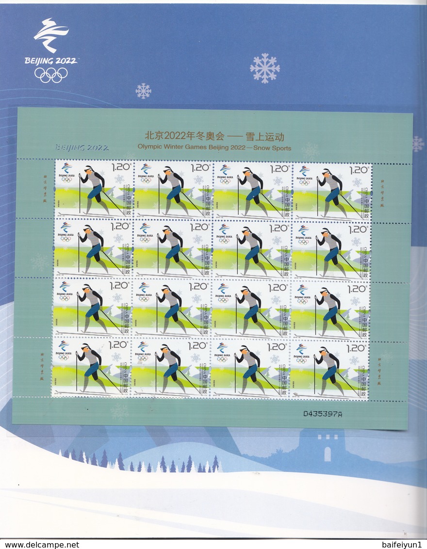 China 2018-32 Olympic winter game Beijing 2022-Snow sports full sheet Folder