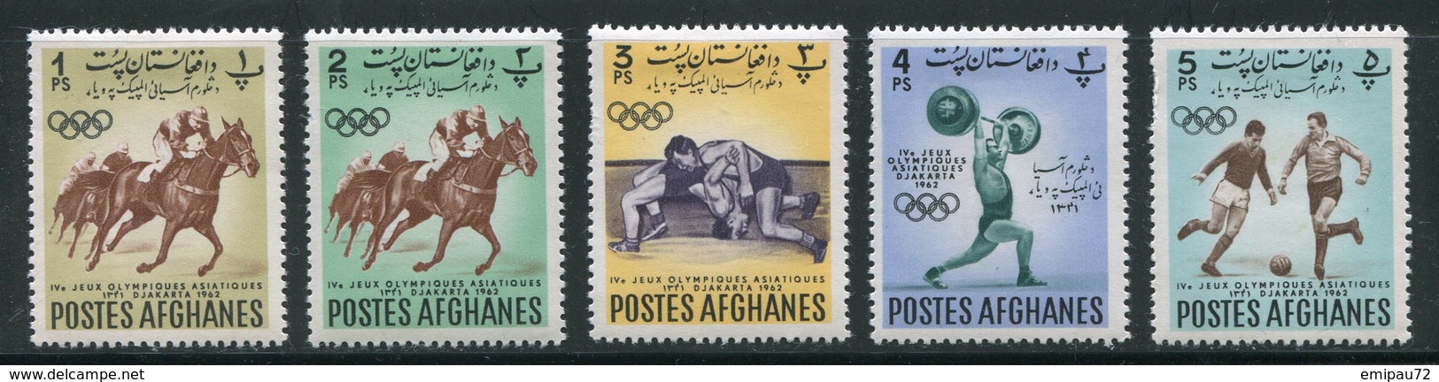 AFGHANISTAN- Y&T N°660 à 664- Neufs Avec Charnière * - Afghanistan
