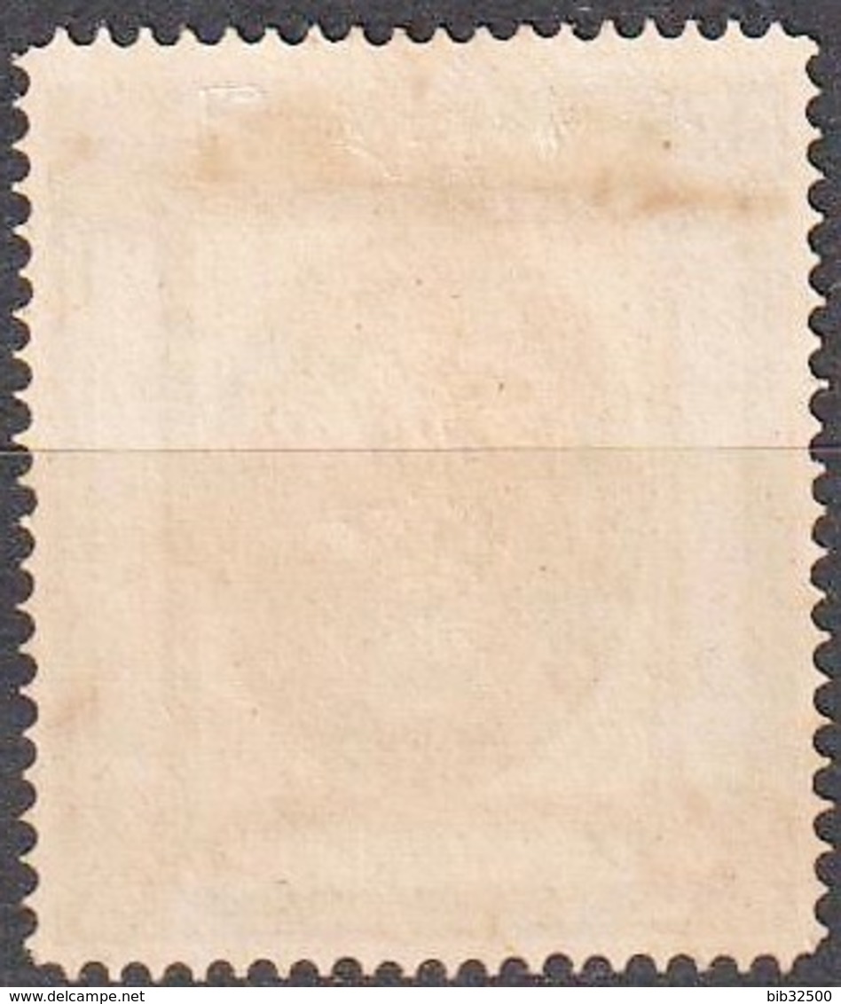 1901 - 1916 -  Administration Russe - Types De Russie - Timbre N° 60 A -  Neuf (*) - Sans Gomme - - Neufs