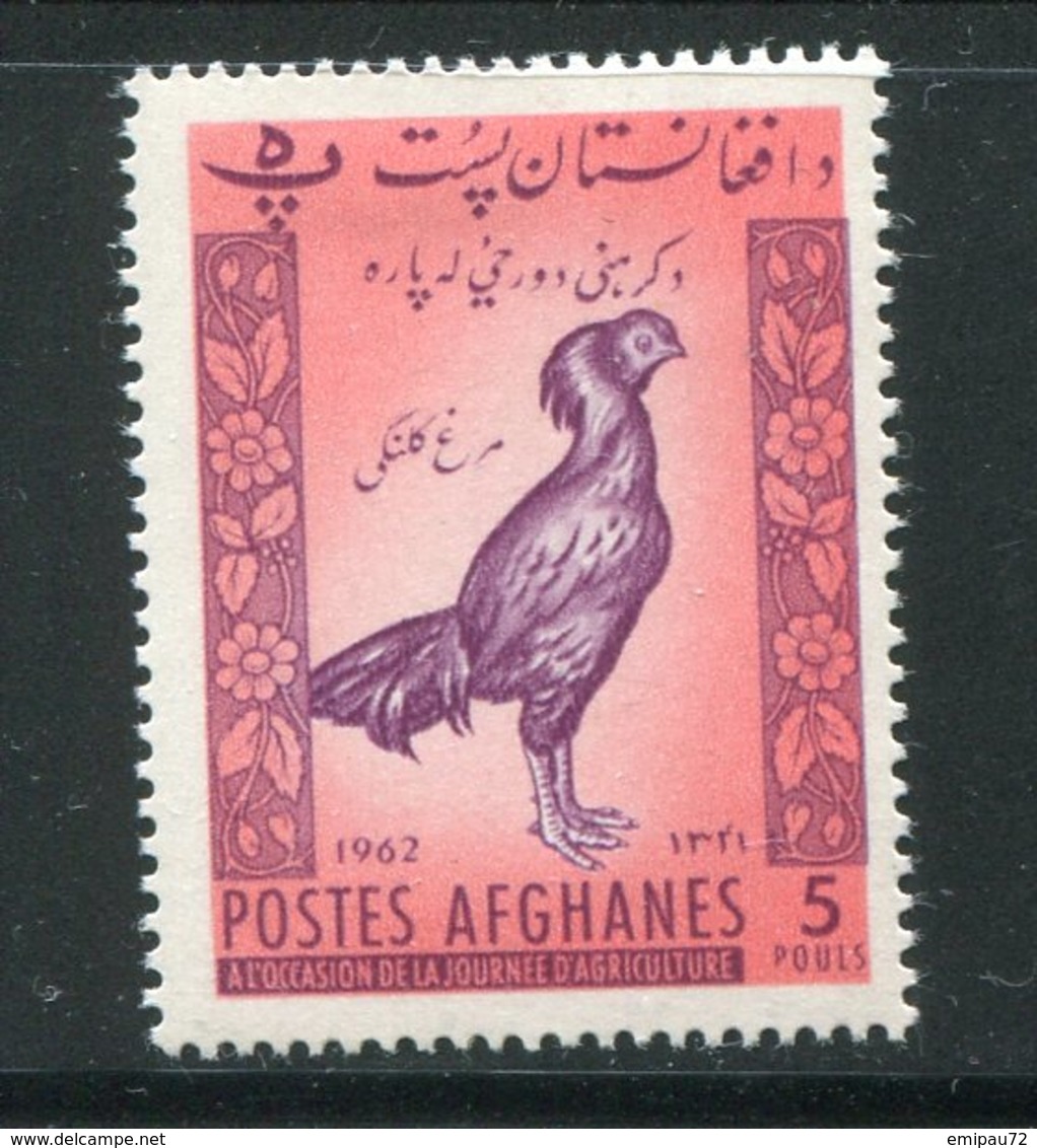 AFGHANISTAN- Y&T N°619- Neuf Avec Charnière * (coq) - Afghanistan