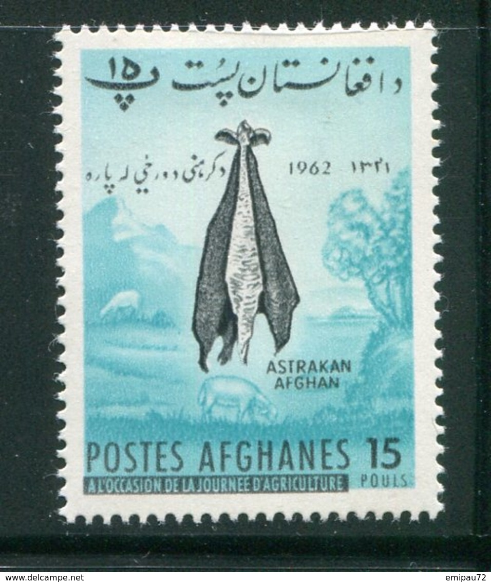 AFGHANISTAN- Y&T N°621- Neuf Avec Charnière * - Afghanistan