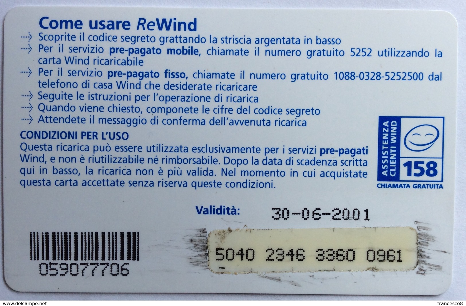 100 WIND REWIND ALTAN... Tra Un Po’ Avremo Tutti Il Videotelefono... - BD