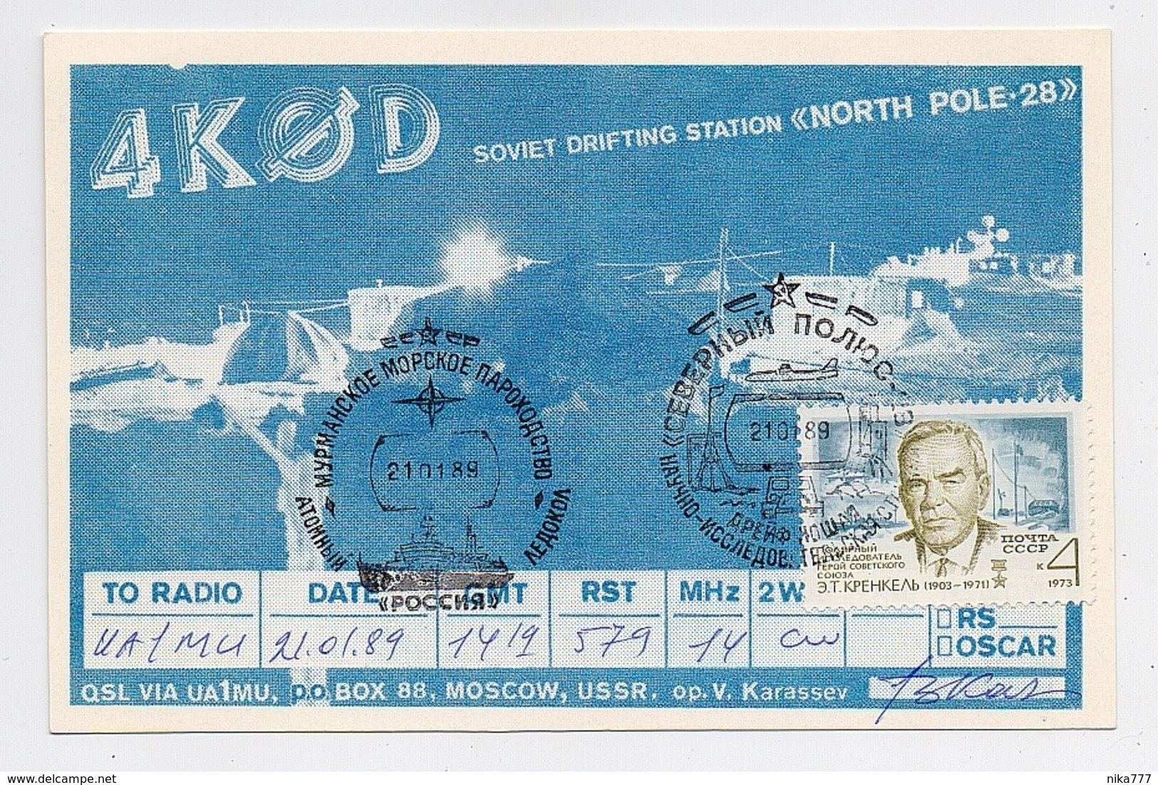 NORTH POLE 28 Radio QSL Card Drift Station Base Mail Used Arctic USSR RUSSIA Icebreaker Krenkel Operator - Stations Scientifiques & Stations Dérivantes Arctiques