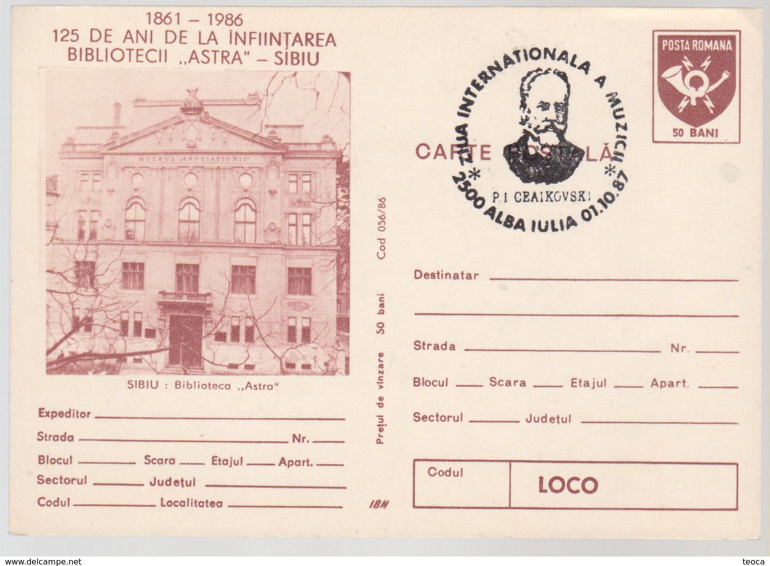 Music   CEAIKOVSKI   ROMANIA 1986 , 125 YEARS SINCE THE FOUNDATION OF ASTRA SIBIU LIBRARY, SPECIAL POSTMARK CEAIKOVSKI - Muziek