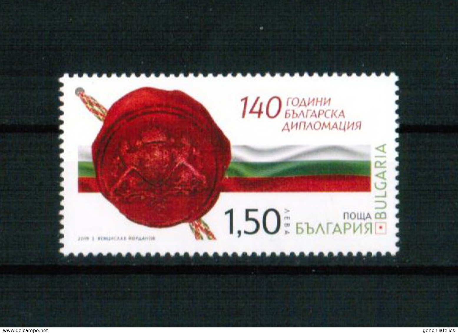 BULGARIA 2019 EVENTS 140 Years Of BULGARIAN DIPLOMACY - Fine Stamp MNH - Neufs