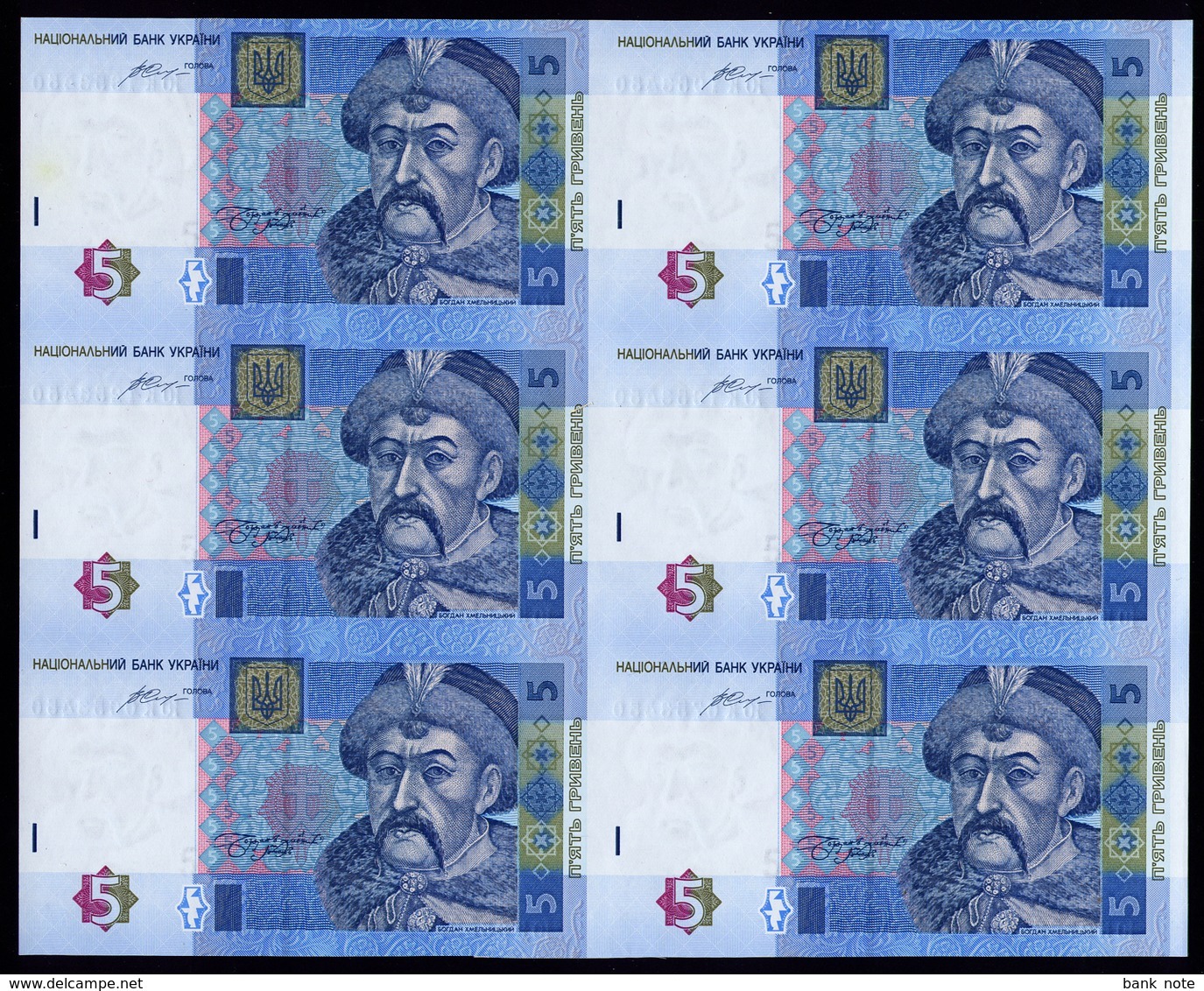 UKRAINE 5 HRYVEN 2015 Sign. GONTAEVA UNCUT SHEET / BLOCK OF 6 Pick 118e Unc - Oekraïne