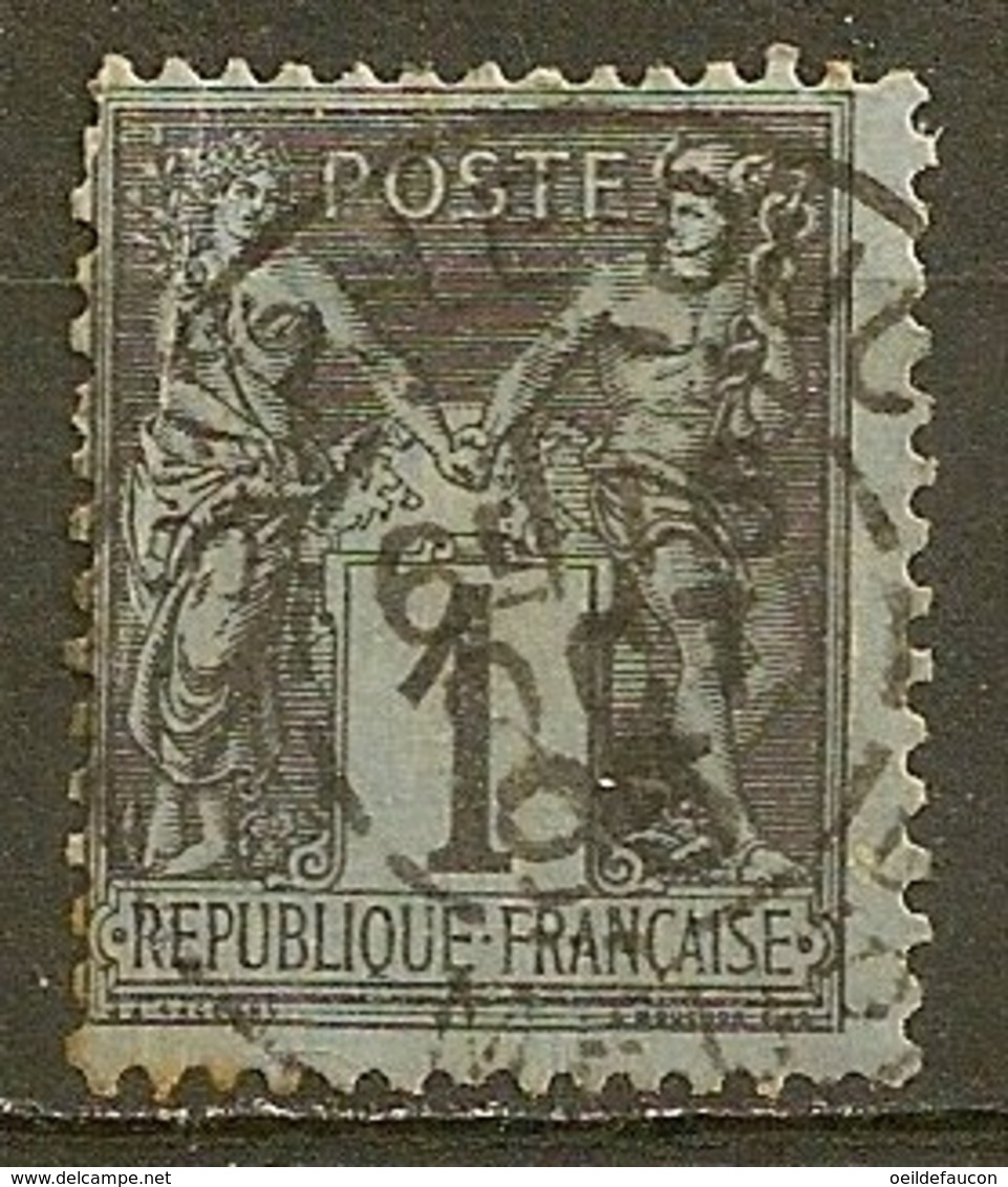 Yvert - N° 83b - Cote 2 € - 1876-1898 Sage (Type II)