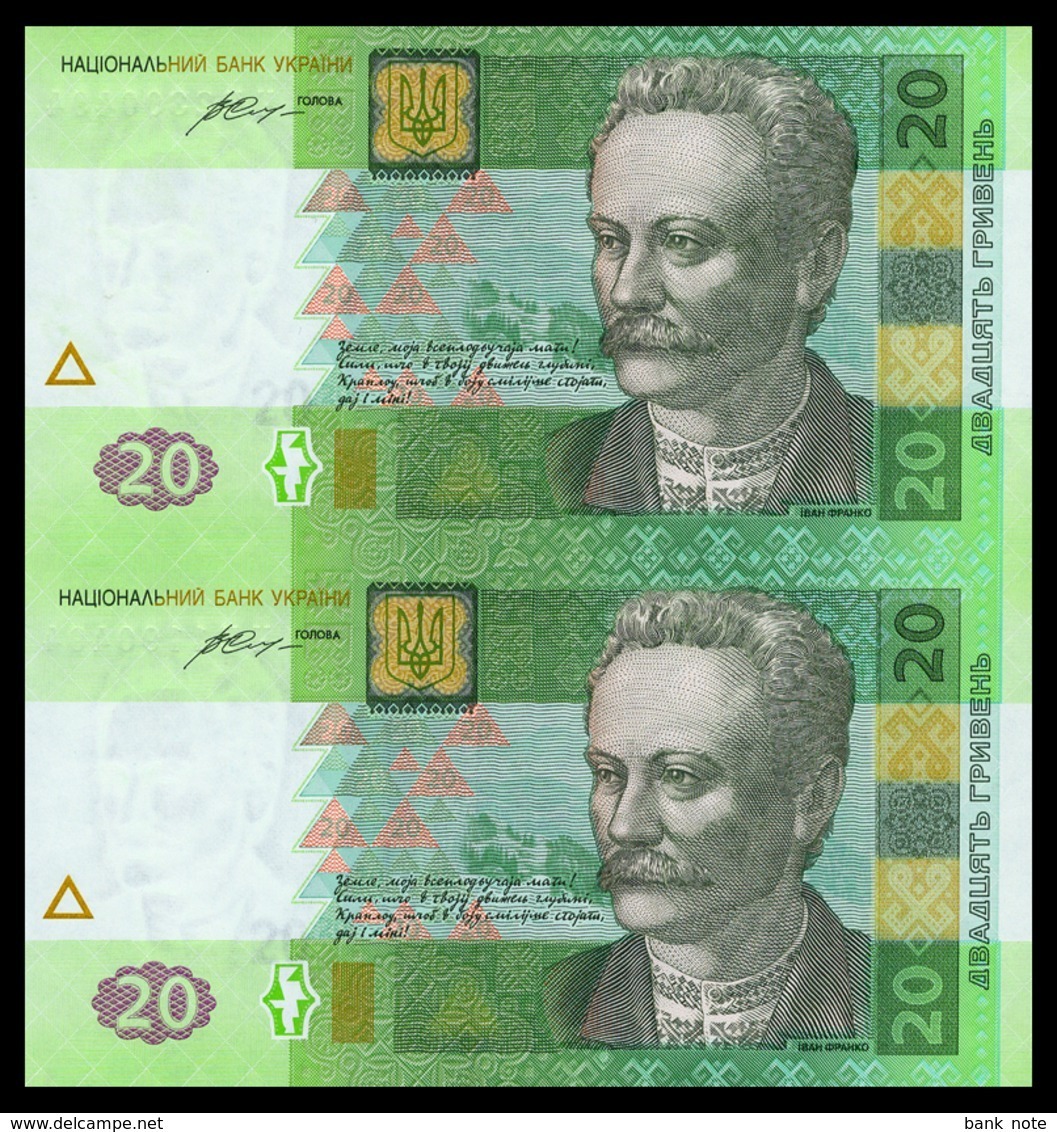 UKRAINE 20 HRYVEN 2016 Sign. HONTAREVA UNCUT PAIR / VERTICAL BLOCK OF 2 Pick 120e Unc - Ukraine