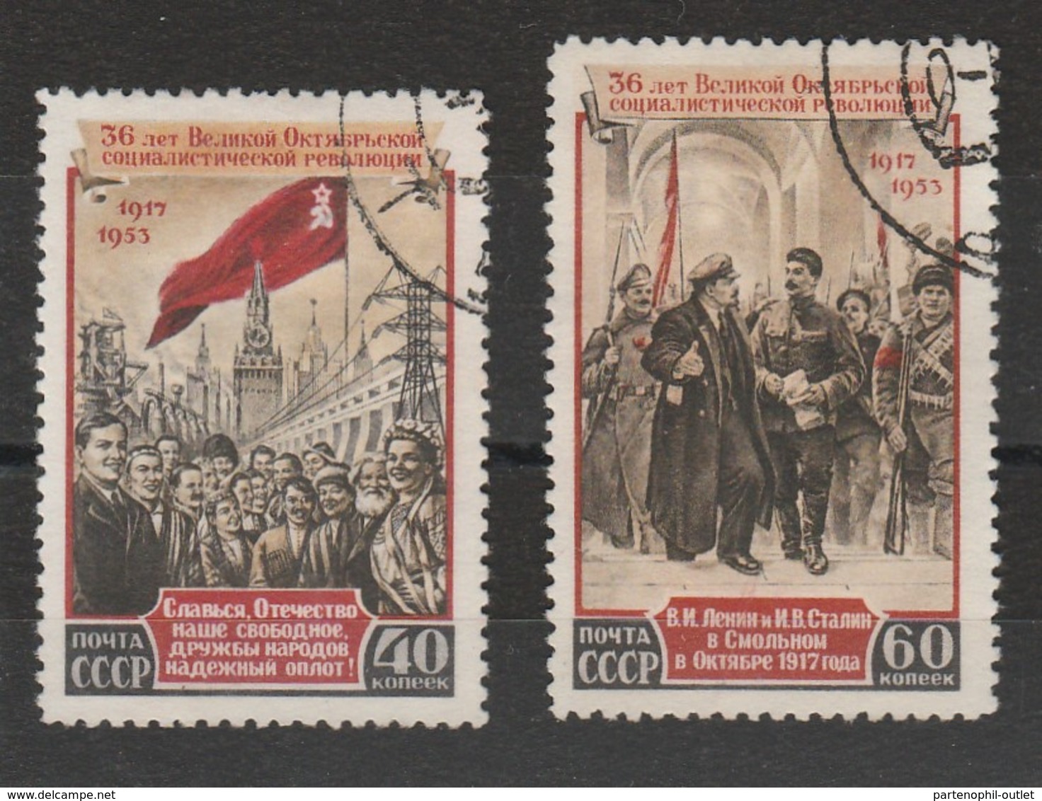 Russia - Usati  - 36° Ann. Rivoluzione D'Ottobre.. Cat. Unificato N. 1662/63 - Used Stamps