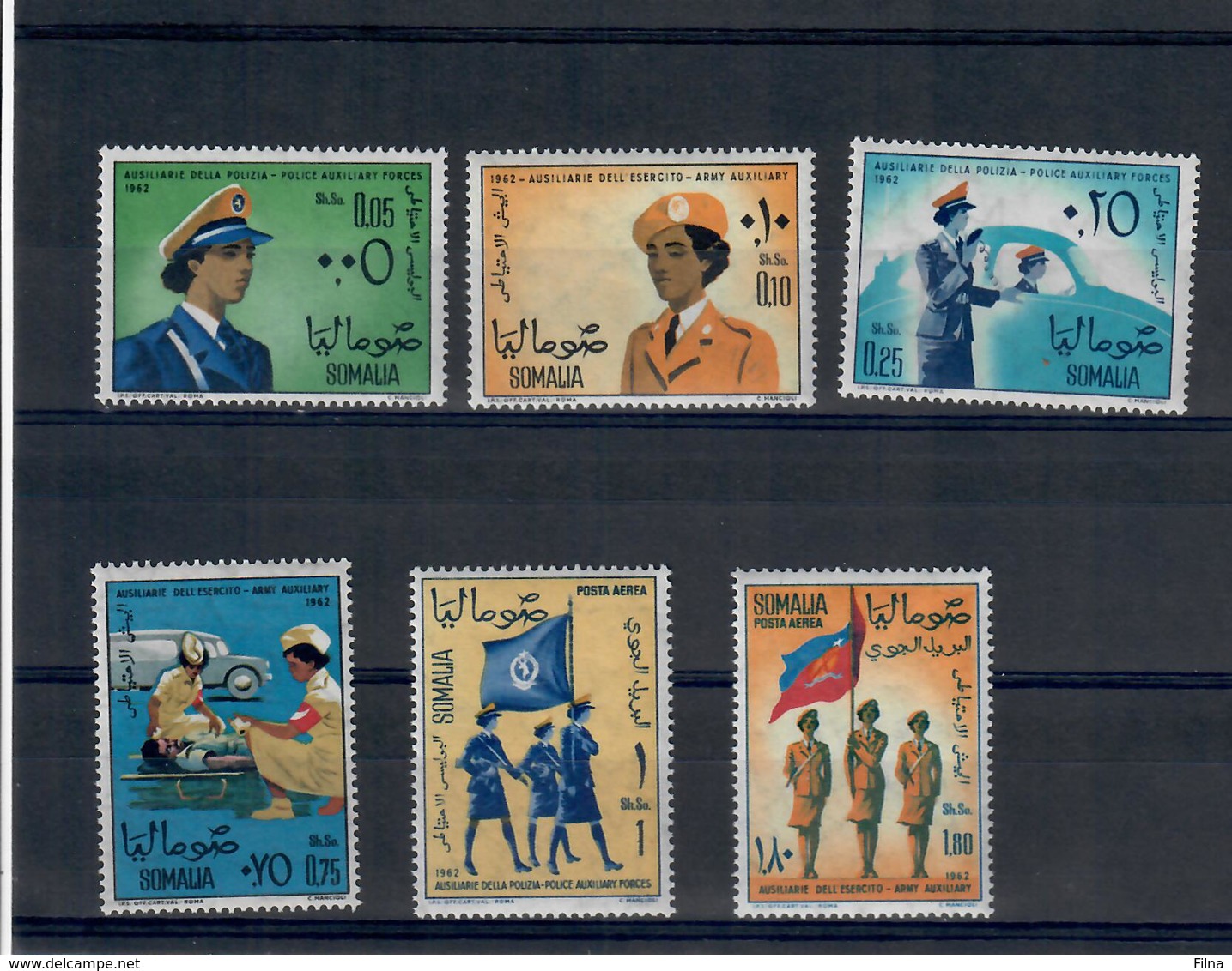 SOMALIA 1963 - POLIZIA  - MNH ** - Somalie (1960-...)