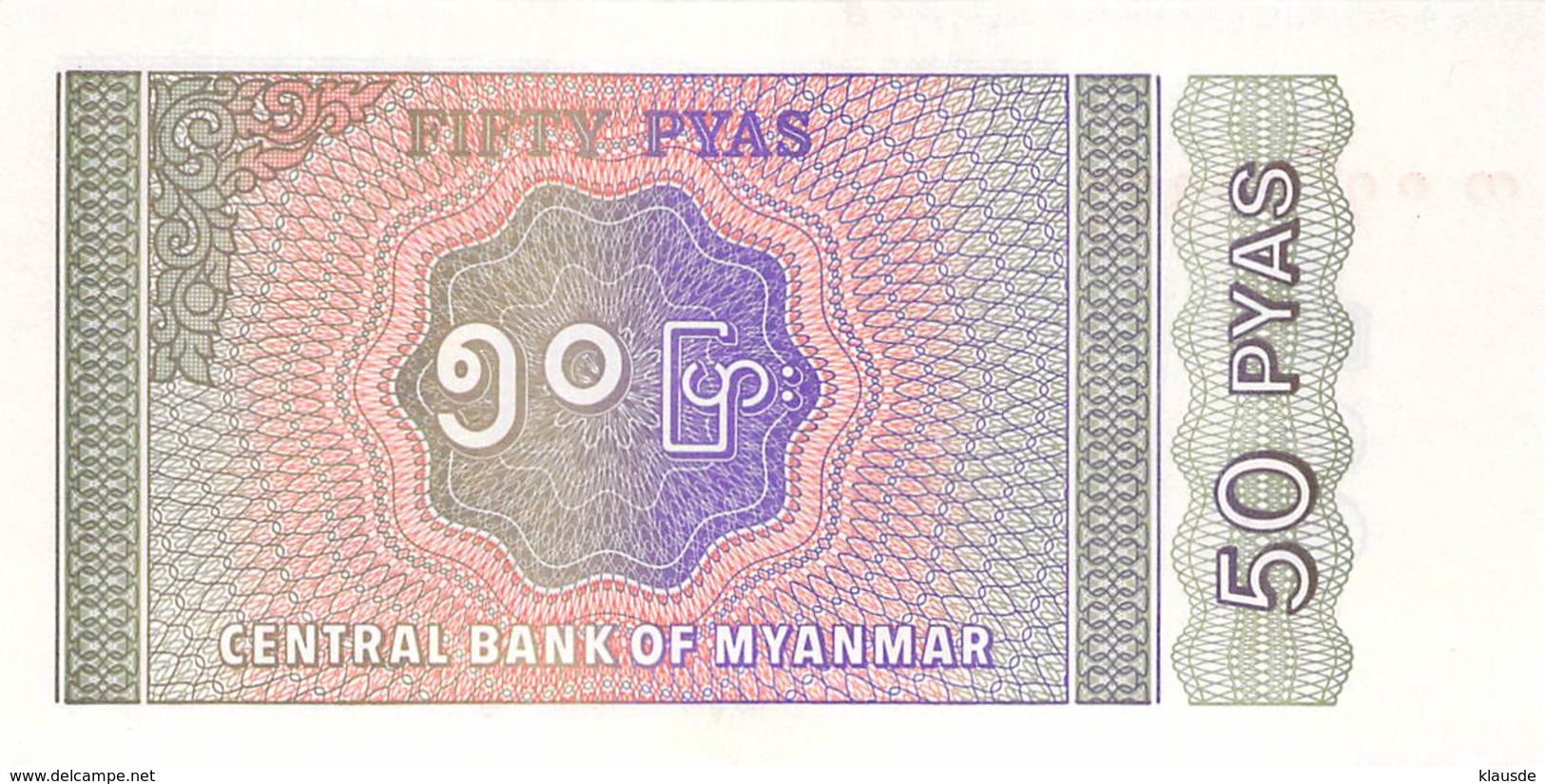 50 Pyas Burma UNC - Myanmar