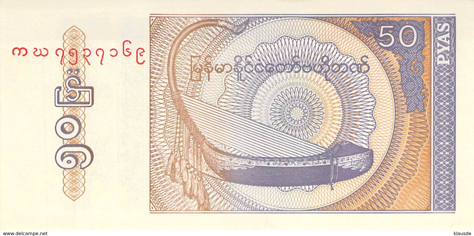 50 Pyas Burma UNC - Myanmar