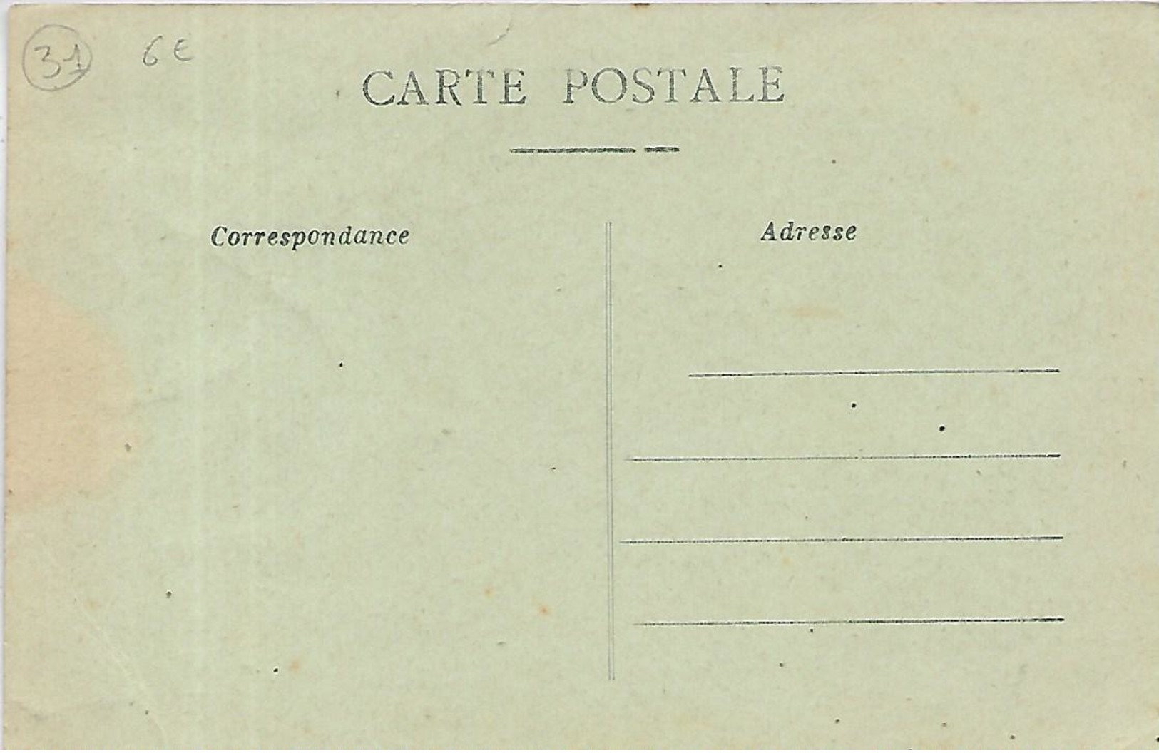 31, Haute Garonne, GRENADE, Le Moulin, Scan Recto Verso - Autres & Non Classés