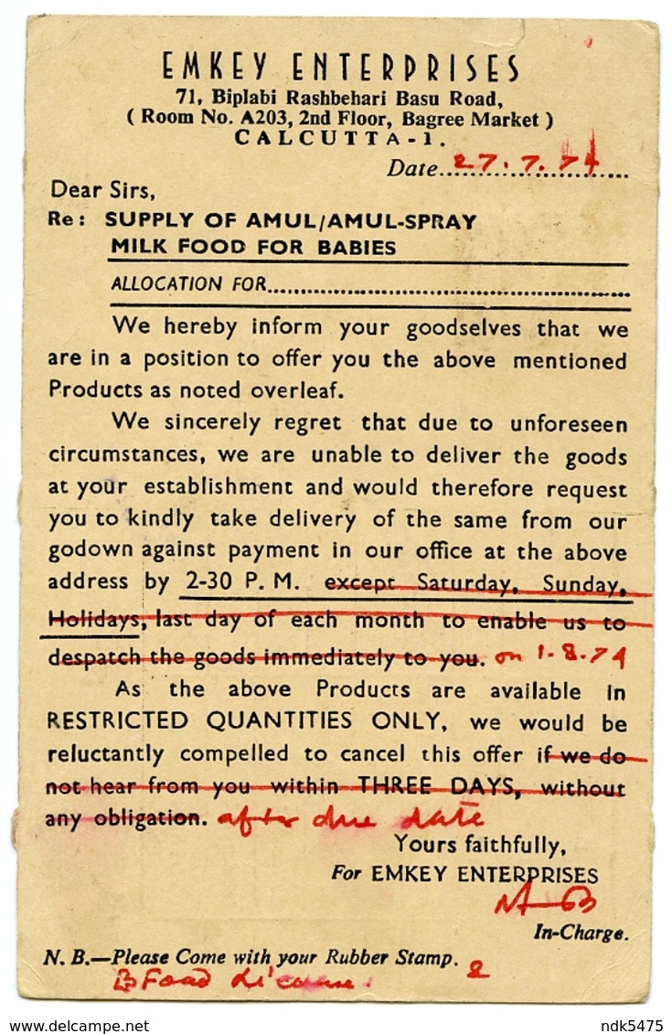 INDIA POSTAL STATIONERY : EMKEY ENTERPRISES, CALCUTTA - SUPPLY AMUL / MILK FOOD FOR BABIES - Inland Letter Cards